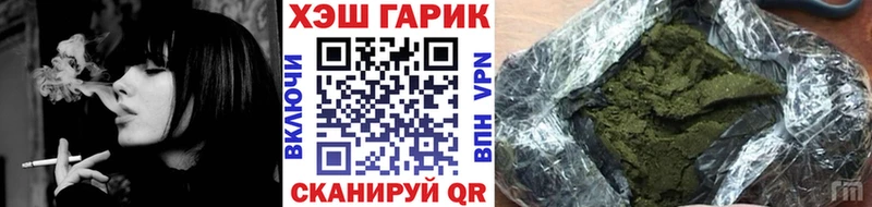 Магазины продажи наркотиков Самара COCAIN  АМФЕТАМИН  Гашиш  A PVP 