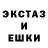 Метадон белоснежный FG54