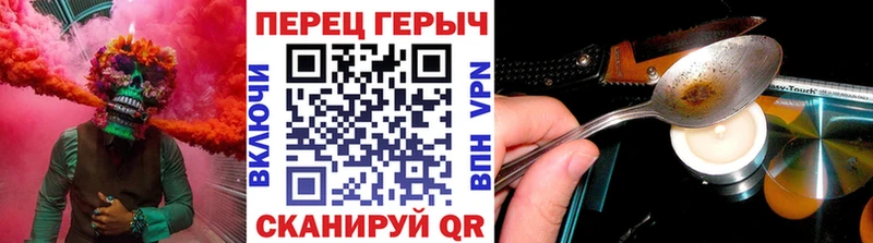 Героин афганец  наркотики  omg ссылки  Самара 