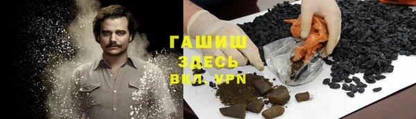 меф VHQ Бугульма