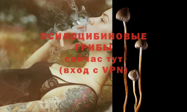 меф VHQ Бугульма