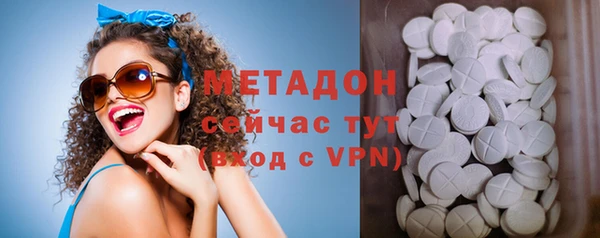 меф VHQ Бугульма