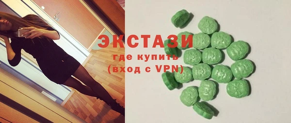 меф VHQ Бугульма
