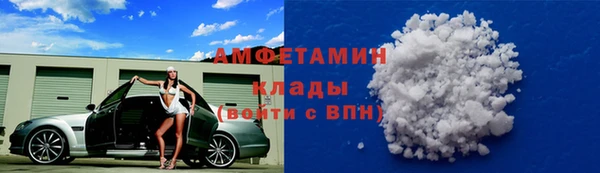 меф VHQ Бугульма