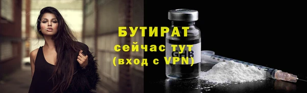 меф VHQ Бугульма