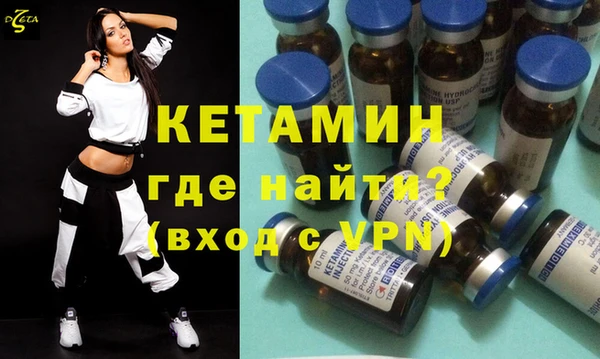 меф VHQ Бугульма