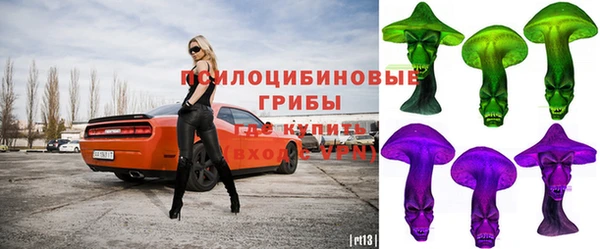 мефедрон VHQ Бронницы