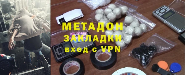 меф VHQ Бугульма