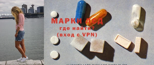 меф VHQ Бугульма