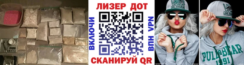 LSD-25 экстази ecstasy  Самара 