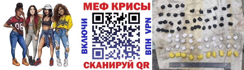 МЯУ-МЯУ мяу мяу Самара