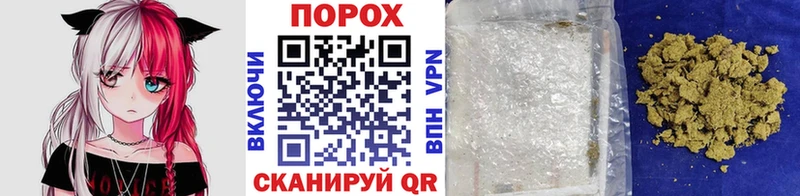 МЕТАМФЕТАМИН кристалл  Самара 